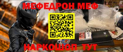 apvp Жуковский