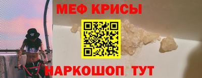 амфетамин Заволжье