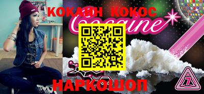 apvp Жуковский