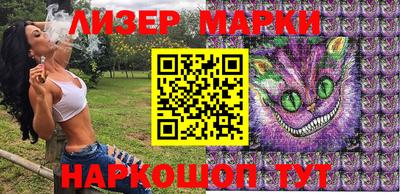 кристаллы Донской