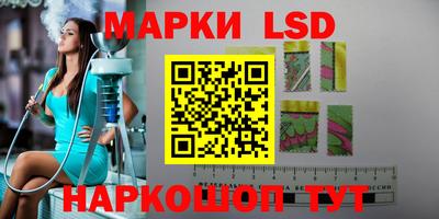 меф Чапаевск