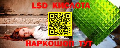 амфетамин Заволжье