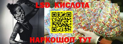 apvp Жуковский