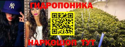 амфетамин Заволжье