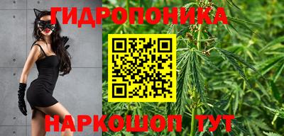 амфетамин Заволжье