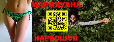 амфетамин Заволжье
