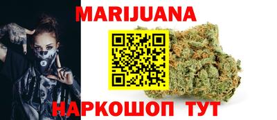 амфетамин Заволжье
