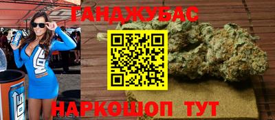 амфетамин Заволжье