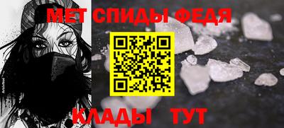 кокс Чебоксары