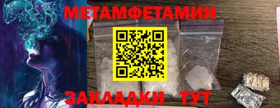 apvp Жуковский