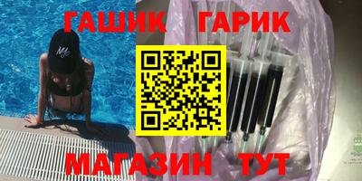 apvp Жуковский