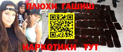 MESCALINE Заводоуковск
