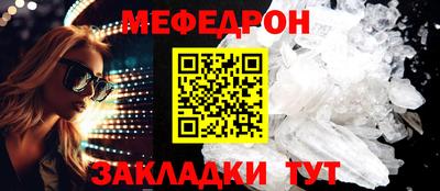 apvp Жуковский